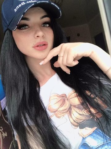 Забава